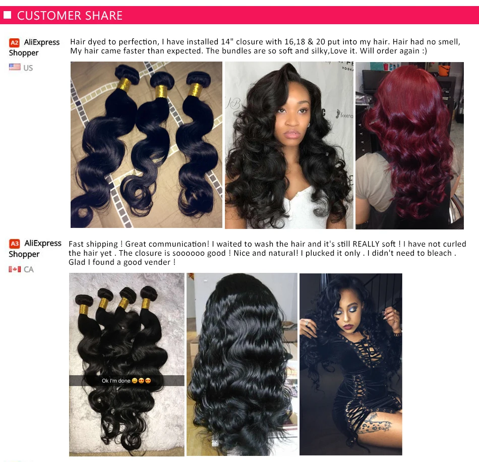 Пучки с фронтальной бразильской волнистой связкой 3 пучка натуральных волос и