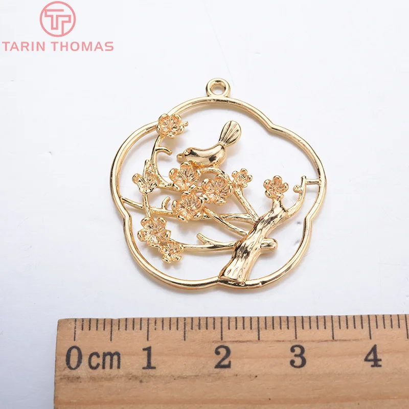 4PCS 31x32.5MM 24K Gold Color Brass Tree with Bird Charms Pendants High Quality Jewelry Making Supplies Diy Accessories | Украшения и
