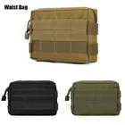 Тактическая поясная сумка для охоты, кемпинга