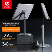 licheers phone stand for iphone 12 pro 11 xiaomi alloy aluminum phone holder tablets stand cell phone holder for huawei samsung