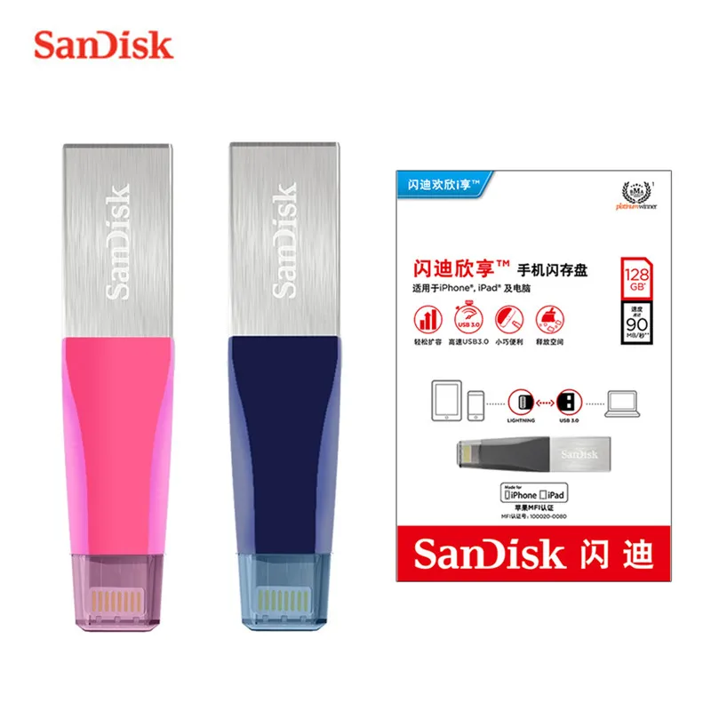Карта памяти Micro SD USB флэш-накопитель 256 ГБ 128 Гб 64 Гб iXPand USB 3,0 OTG Lightning to Metal Pen Drive memory stick MFi