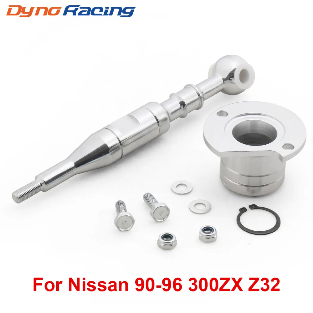 

Гоночный спортивный короткий переключатель передач для Nissan 90-96 300ZX Z32 стальной короткий переключатель передач BX101941-SL