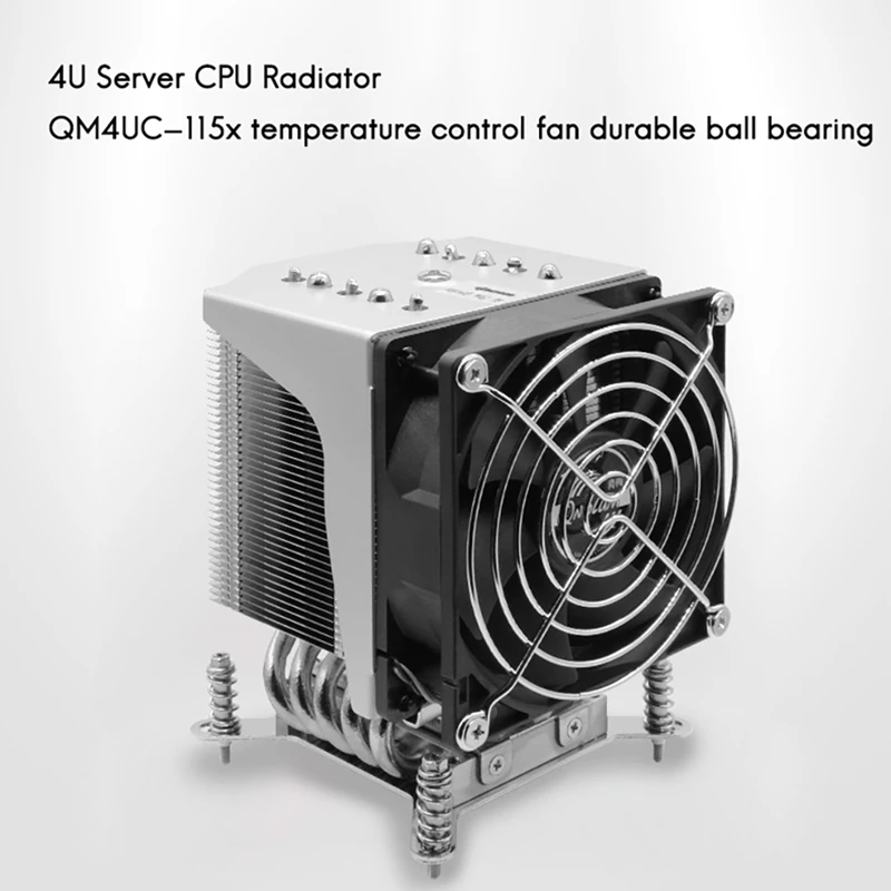 

QNPLUM QM4UC-115X 4U Radiator 4 Pin 5 Copper Tube 9225 Fan 2 Ball Bearing PWM CPU Radiator for 1200 1150 1151 I5 I7 Cooling