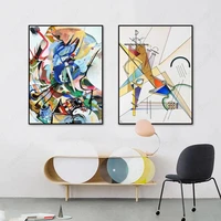 vintage wassily kandinsky famous abstract canvas paintings posters and prints wall art pictures for living room home decoration