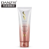 danzisi weili fragrance hair mask hair conditioner hair care milk repair dry and dull damaged hair nutrition soft