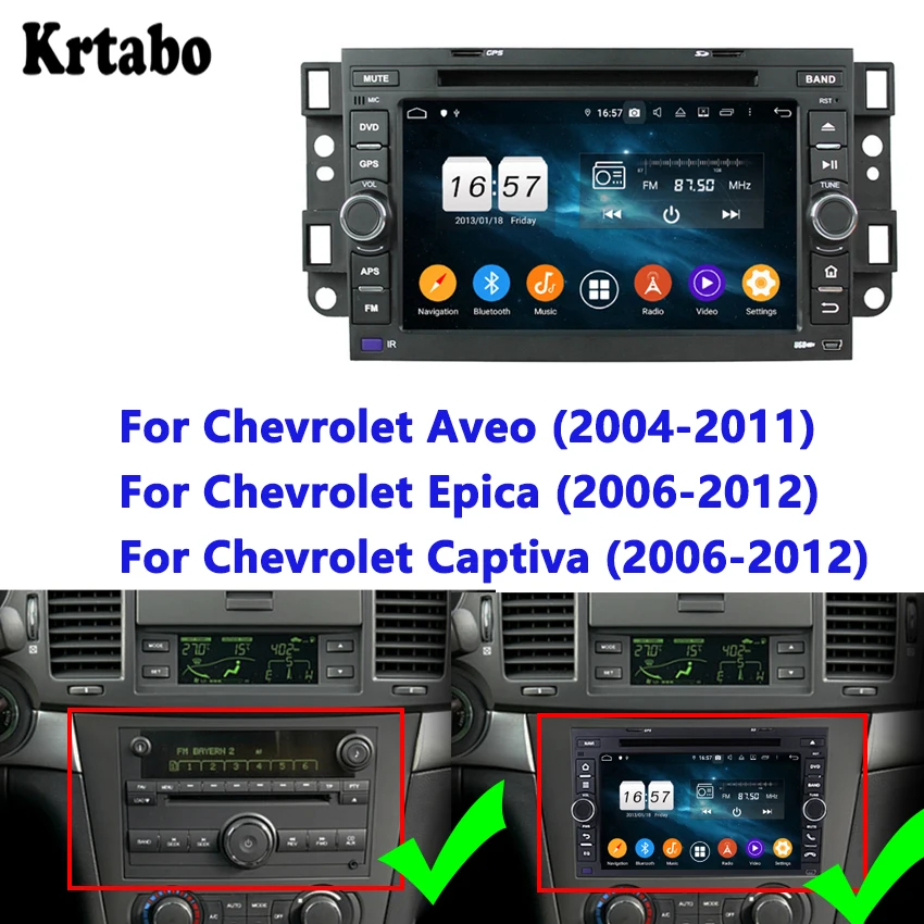 Автомагнитола для Chevrolet Aveo 2004-2011 мультимедийный плеер на Android с сенсорным экраном