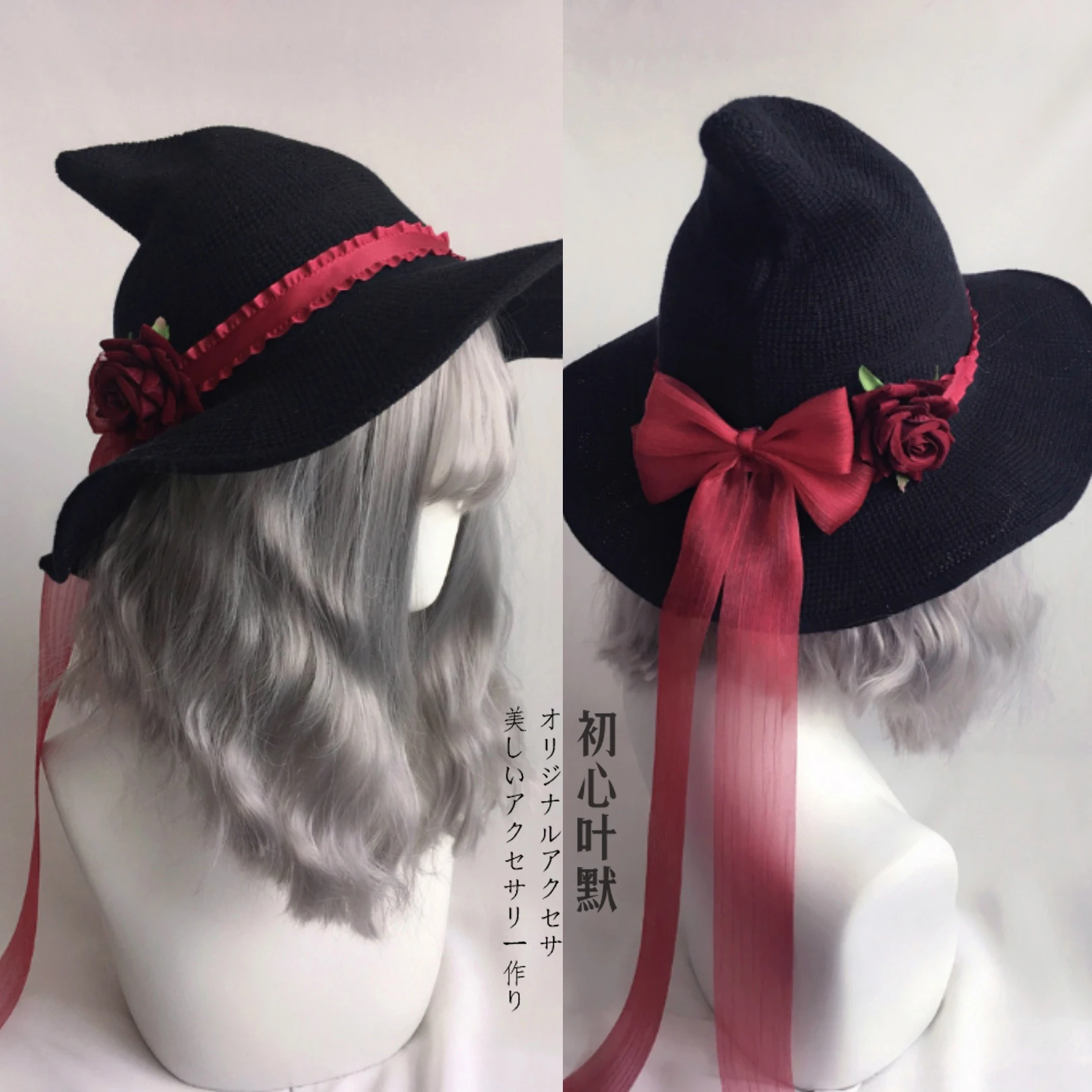 

Original Handmade Lolita Rose Bowknot Witch Hat Janpanese Girl Soft Sister Pointed Cap Cosplay Halloween Headwear Accessories