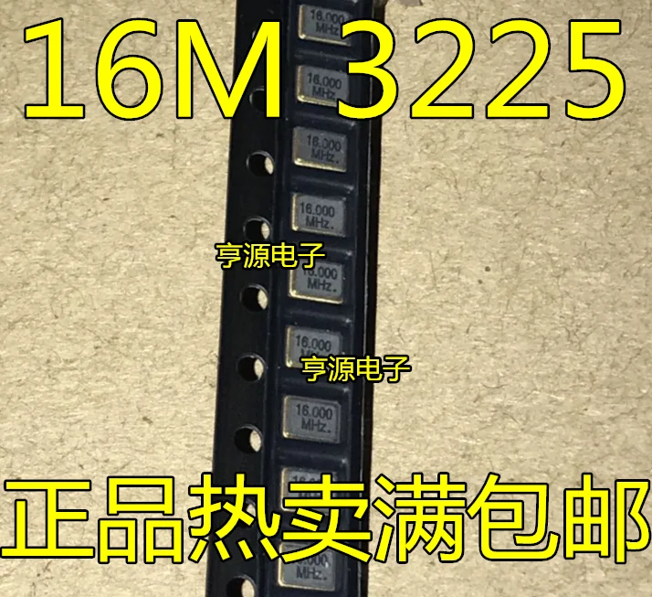 

10PCS 3225 4 12M 16M 20M 26M 27M 32Mhz 3.2*2.5