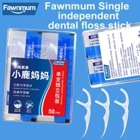 fawnmum dental floss stick 50 pcs keychain wooden toothpicks dental pick dental floss holder electric tooth brush