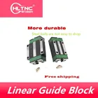Линейная направляющая HGW2025CC HGH2025CA, стальной скользящий блок, линейный подшипник для станка с ЧПУ XYZ DIY