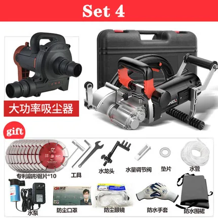 SET4 220 В кВт электрический штроборез для резки стен, долбежная машина для резки стального бетона - Цвет: SET4