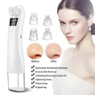 Электрический инструмент для удаления черных точек, USB Перезаряжаемый прибор для удаления прыщей и акне, вакуумное устройство для очистки кожи лица