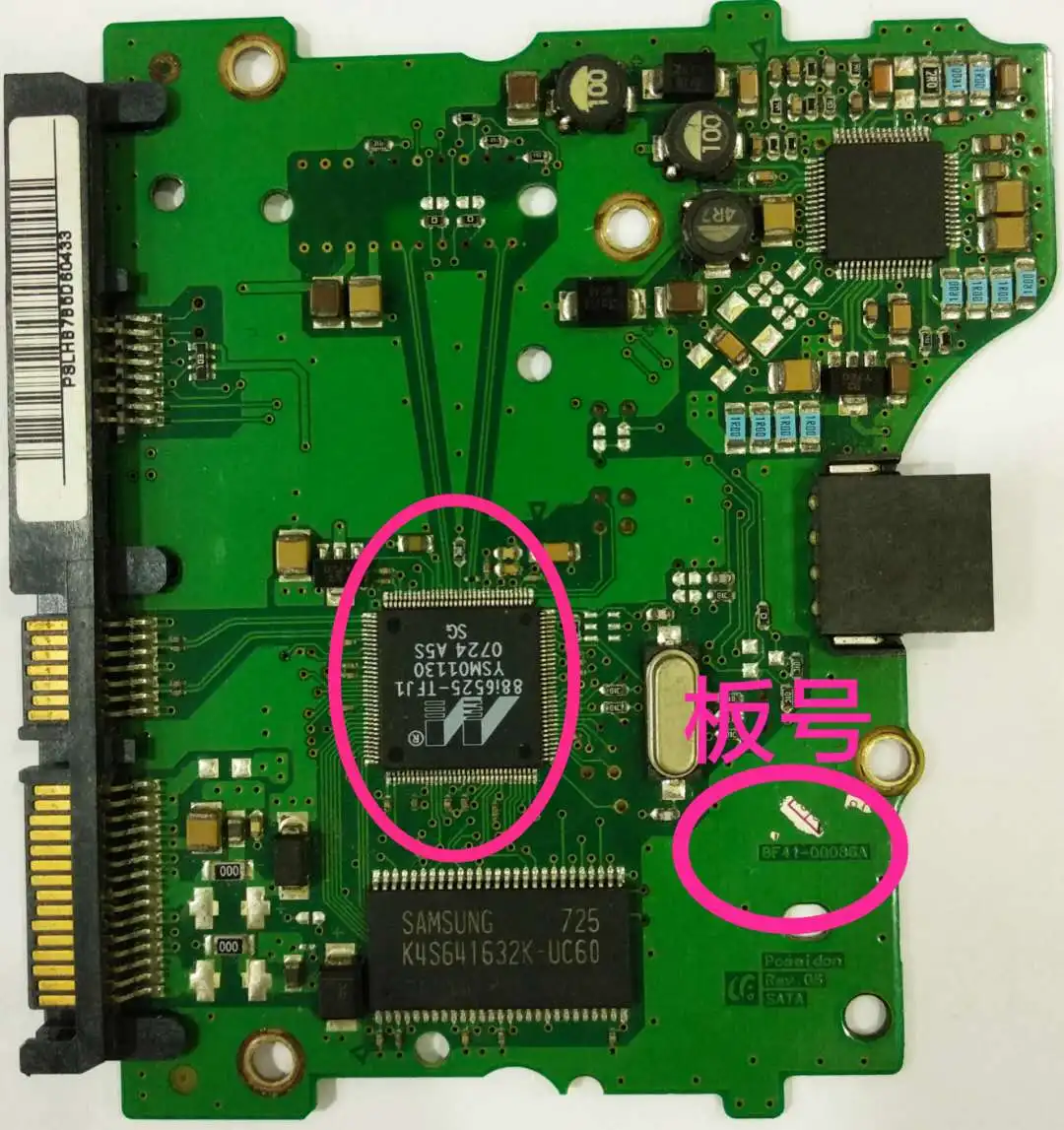 hdd pcb board bf41 00086a для samsung 35 sata запасные части д