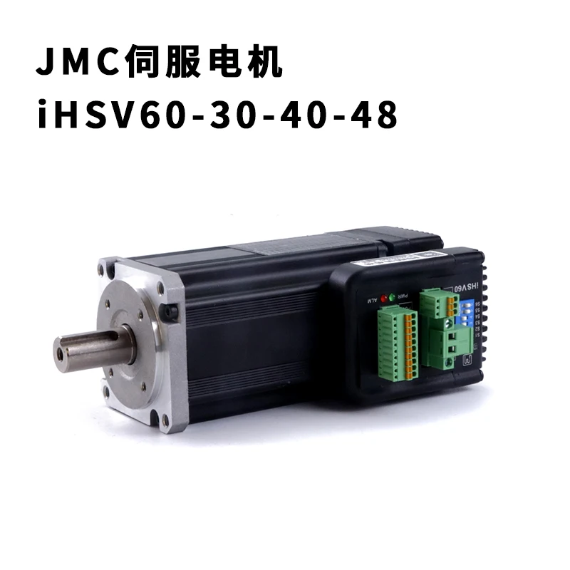 Блок управления Сервоприводом для установки 400 Вт нм | Инструменты