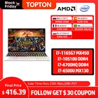 Тонкий ноутбук 15,6 дюйма Full HD IPS Intel Core i7 1165G7 i7 10510U долговечный аккумулятор сканер отпечатков пальцев клавиатура с подсветкой AC WiFi BT