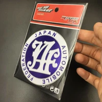 blue metal jaf japan automobile federation jdm car emblems badge decal sticker