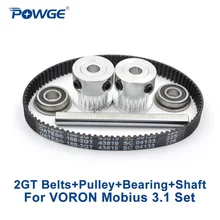 POWGE VORON Mobius 3 1 Комплект Экструдер части ворот 188 2GT 6 Ремень ГРМ 20 т