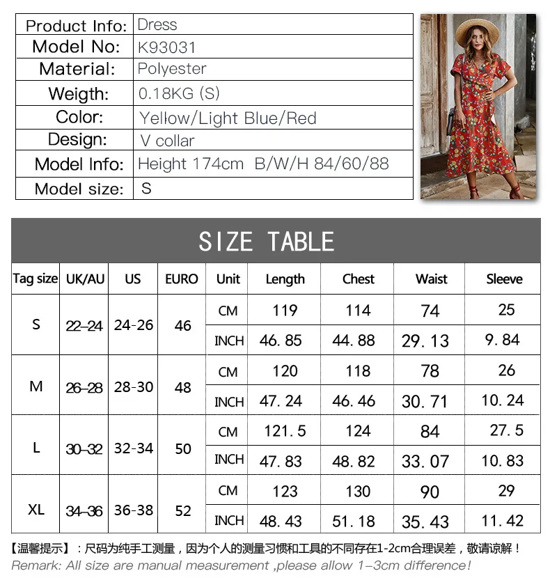 

Donsignet Woman Dress Spring/Summer Casual Fashion Elegant Print Short Sleeve V-Neck Slim A-Line Long Dresses