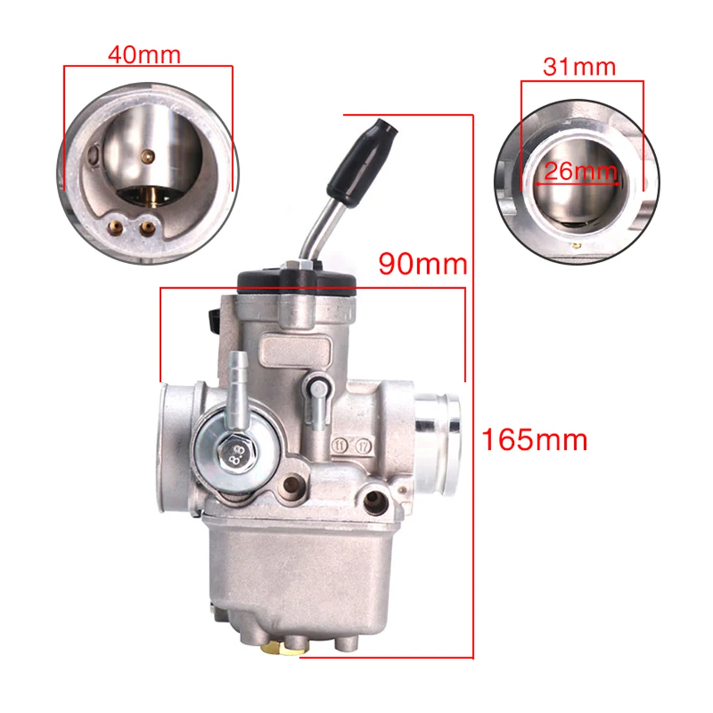 Карбюратор ALCON Dellorto для мотоцикла 26 мм PHBL 26BS 4T(A) R2841 модифицированный 50 300cc