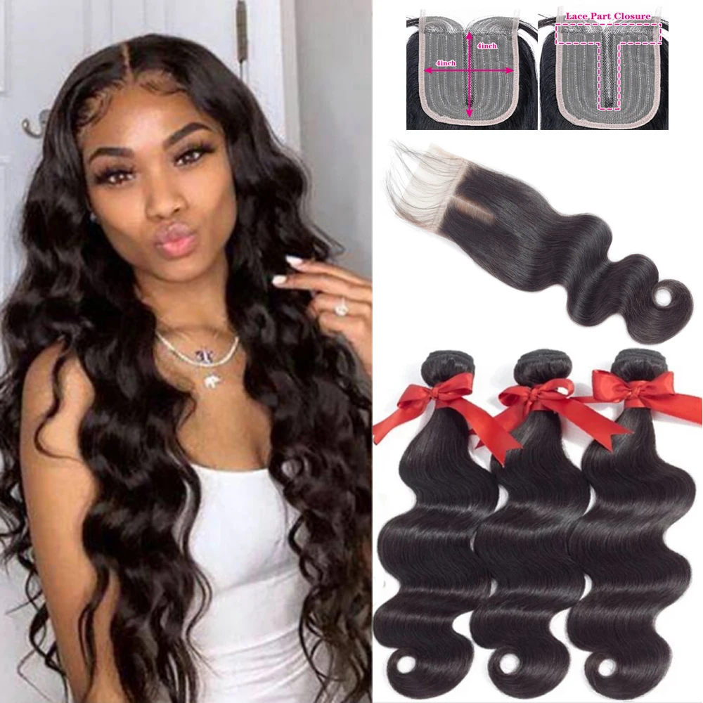 Волнистпряди с застежкой бразильские волосы пупряди человеческие пучки 4*1