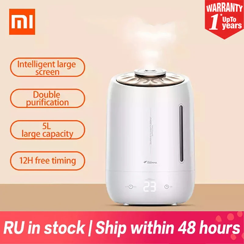 Увлажнитель воздуха Xiaomi DEERMA для дома с регулируемым сенсорным экраном