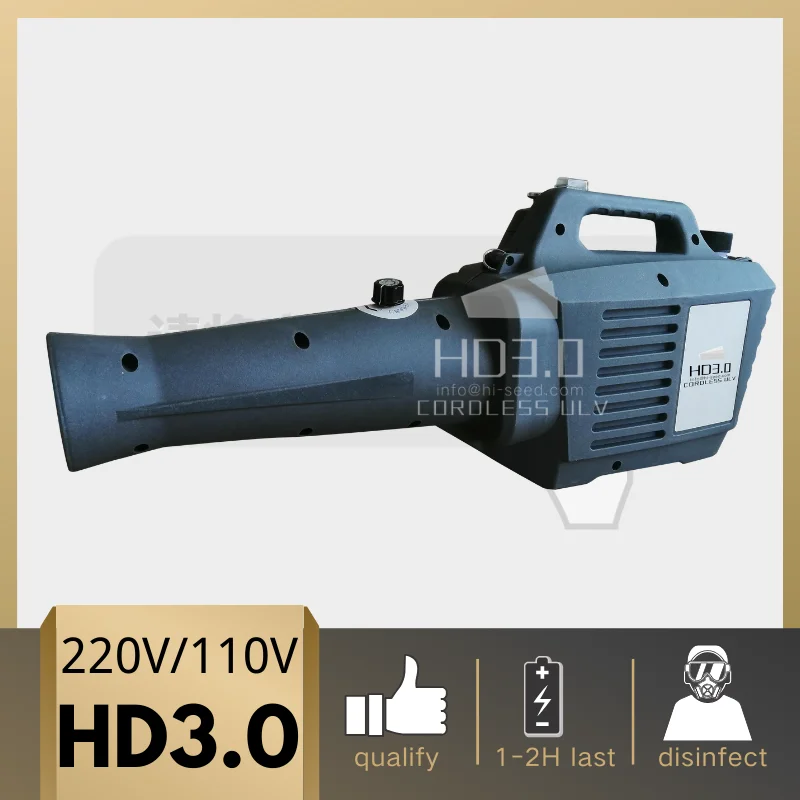 

shoulder strap portable carry battery operated Low volume ULV Sprayer Pest Control Cold Fogging Machine