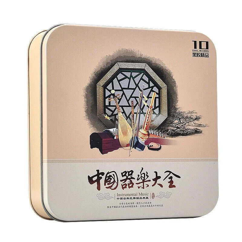 10cds Absolute Chinese classical folk music Guzheng Hulusi Erhu Pipa Guqin