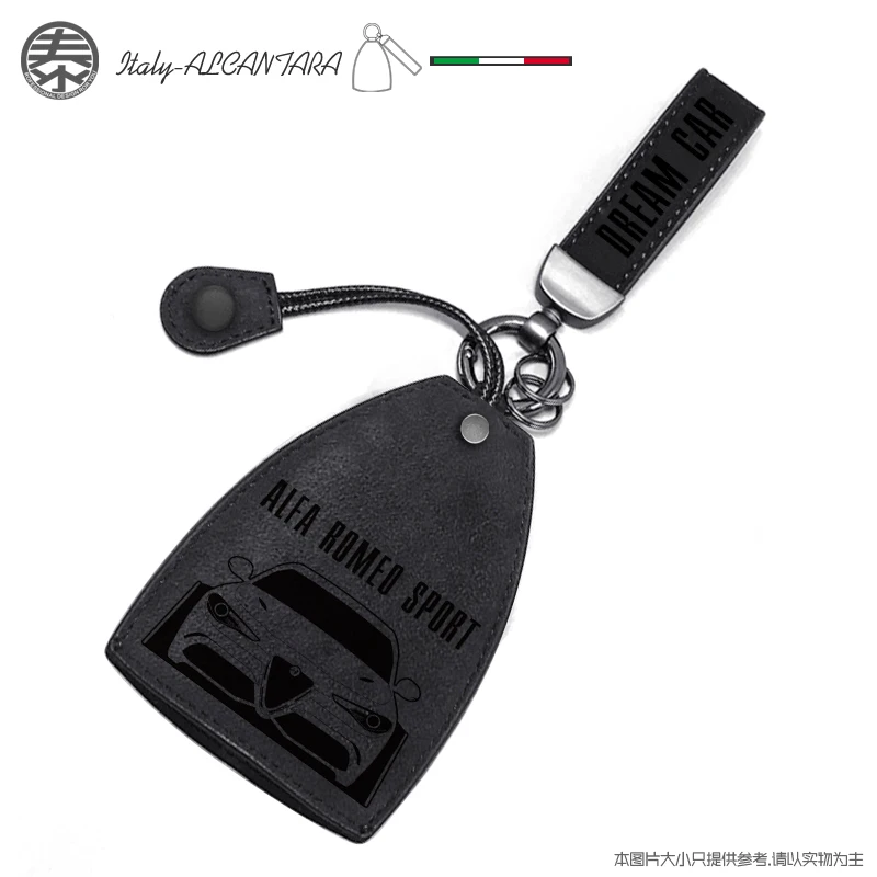 

for Alfa Romeo Giulia Suede key bag Key chain Auto Tuning Cloth metal