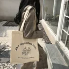 Женская большая Холщовая Сумка Jardin Du Люксембург, хлопчатобумажная тканевая сумка на плечо, большая Повседневная Сумка-тоут для покупок с французским буквенным принтом