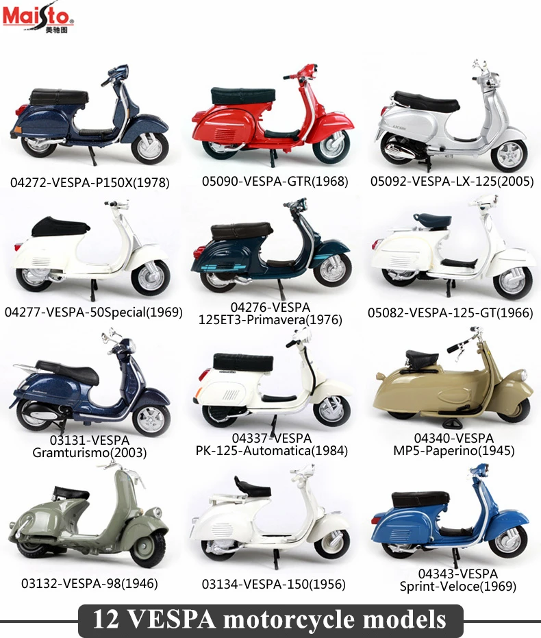 Maisto 1:18 12 стилей Piaggio скутер сплав модель Vespa Мотоцикл Vespa модель Римский праздник коллекционные подарки