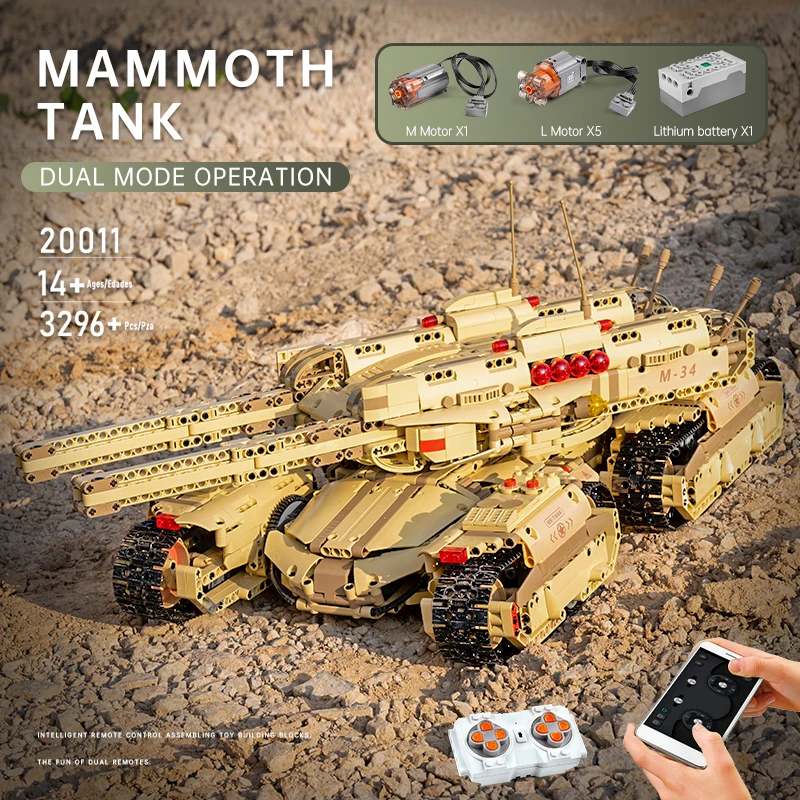 Молд KING 20011 высокотехнологичные игрушки APP RC военный Мамонт Танк MKII Модель Сборка
