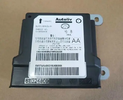 

3658120XKZ6HA Airbag electronic control unit for greatwall