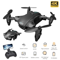         -         WiFi FPV 1080P                                                                                                                                                                 E525 Pro