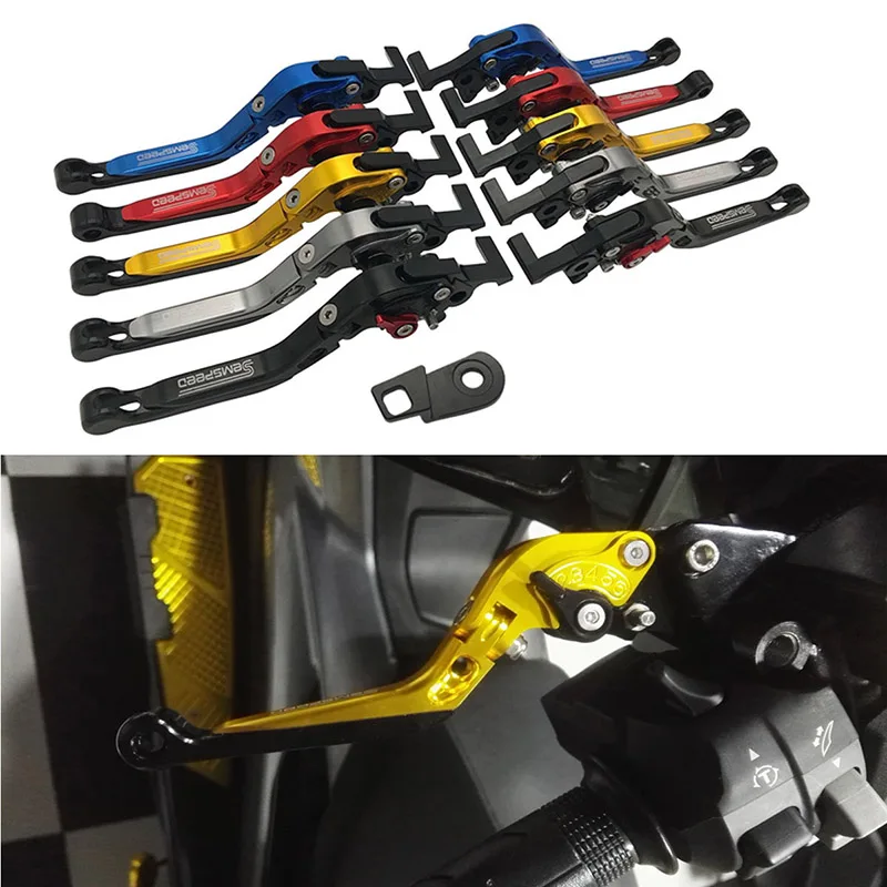 Тормозной рычаг сцепления Тормозная ручка мотоцикл модификация мотоцикла 2шт