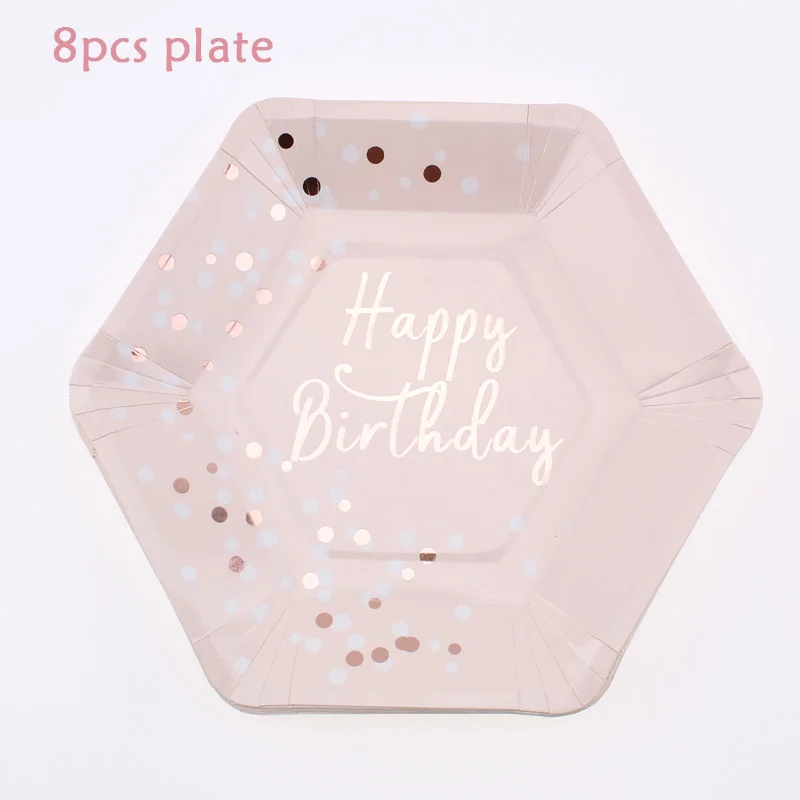 Одноразовая посуда 53 предмета тематические тарелки на день рождения салфетки