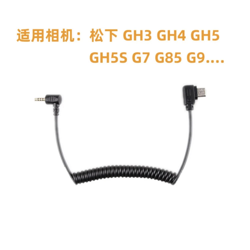 Новый пружинный кабель дистанционного управления для камеры DJI Ronin SC RSS-P Panasonic GH4 GH5