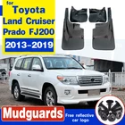 Брызговики для Toyota LAND CRUISER PRADO, FJ200, 2013-2019, аксессуары для брызговиков, 2017, 2018