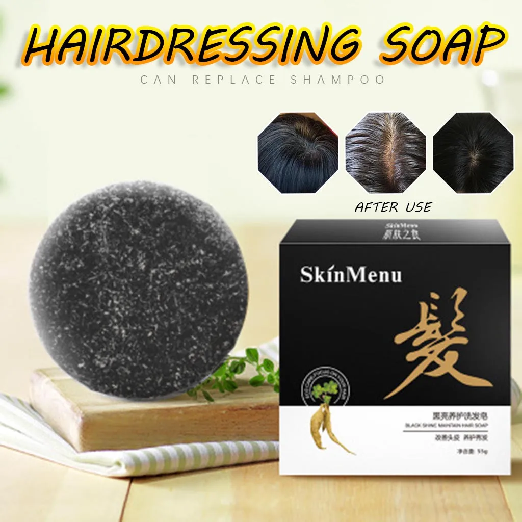 

Hair Darkening Shampoo Bar Soap Anti Dandruff Deep Cleaning Refreshing Oil Control Black Nourishment Improve Frizz Hair Care
