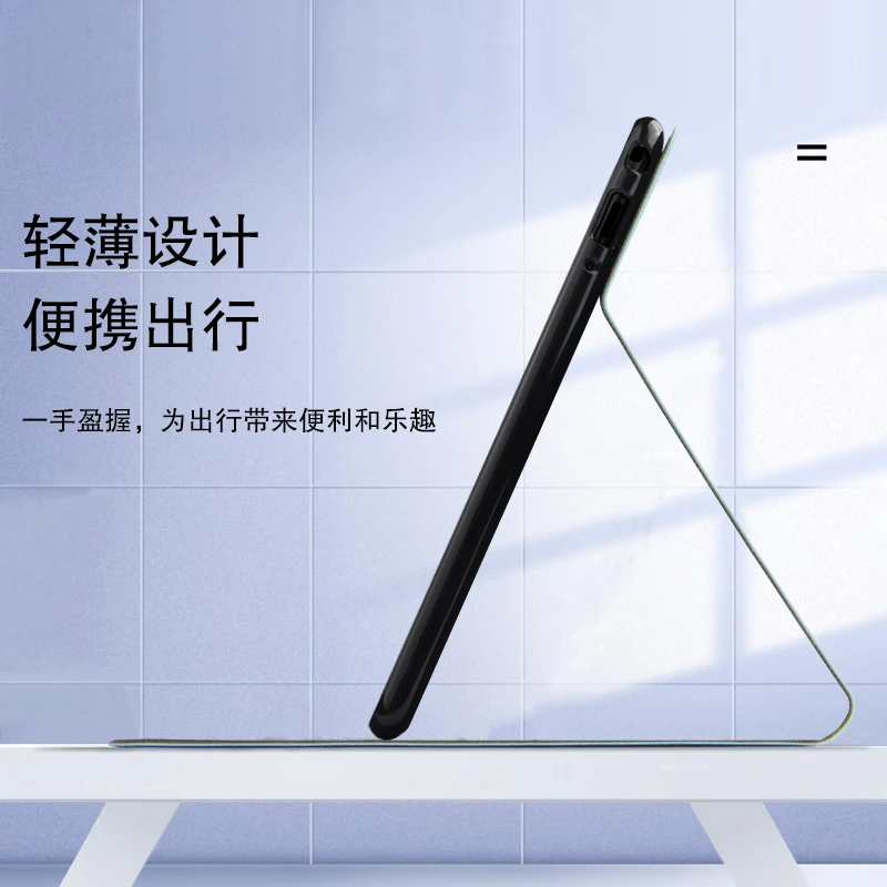 Чехол для lenovo Tab P10, чехол из искусственной кожи TB-X705F TB-X705L TB X705, чехол для планшета, чехол-подставка для lenovo TAB P10 10,", Чехол