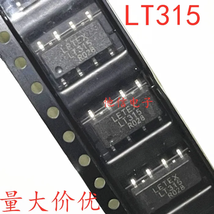 

10PCS/LOT LT315 SOP-8 IC LETEX LT315