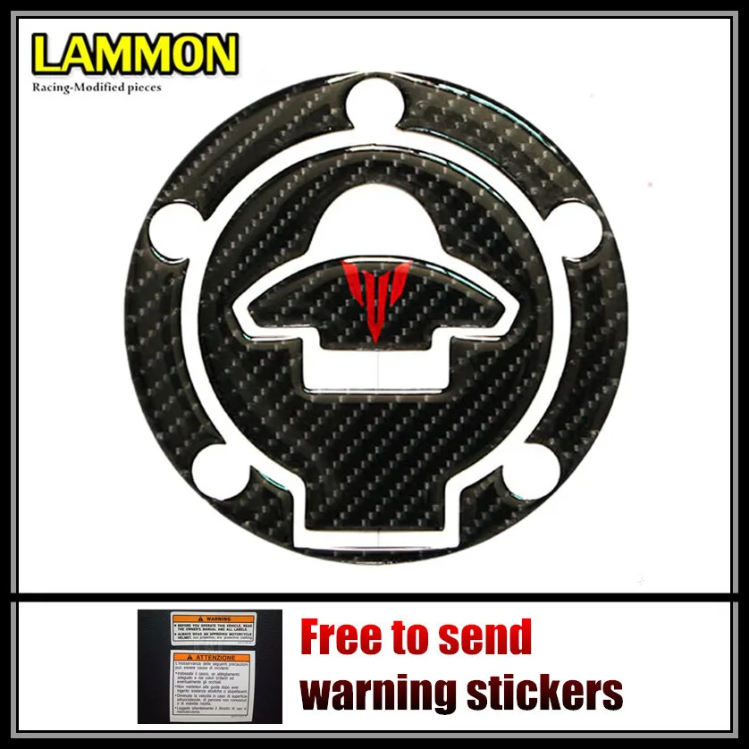 Мотоцикл 3D углеродное волокно бак газа крышка прокладка наполнителя наклейка