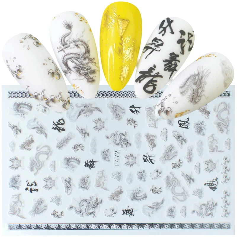 1Pc Geometric Nail Decals 3D Ultra thin Back Gummed Disign Self-adhesive Transfer Stickers For Nails DIY Art | Красота и здоровье