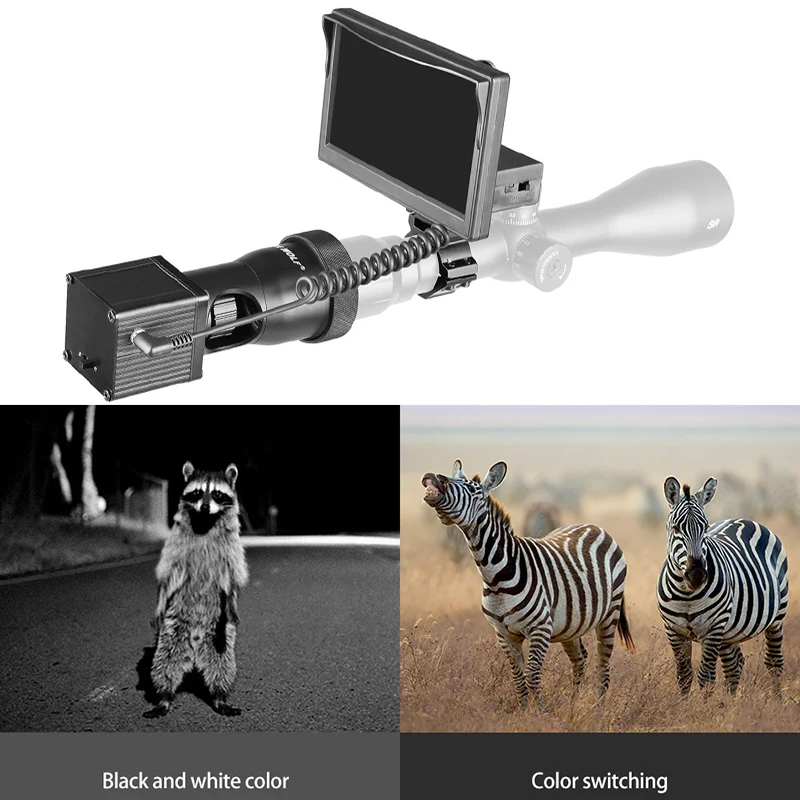 Оптический прицел с инфракрасным ночным видением 850 нм|Ночное видение| |