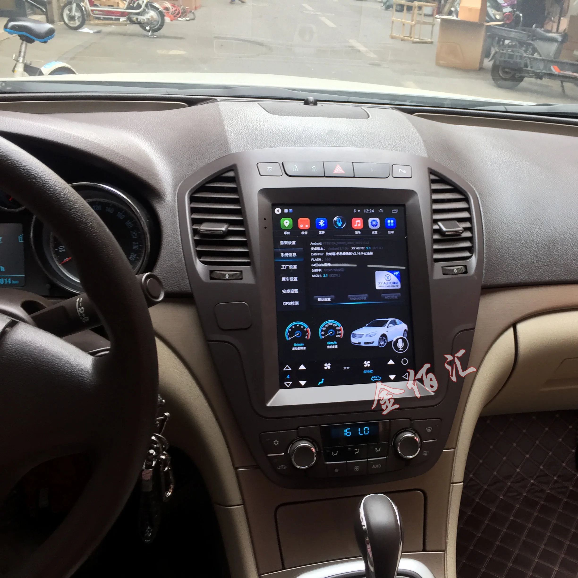 Мультимедийный автомобильный комплект android 10 tela vertical 4 дюйма tesla gps Radio bluetooth