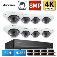 cctv ip dvr home security camera system 4k 8ch ahd dvr kit face detection dome video surveillance camera system set 4ch 8mp dvr