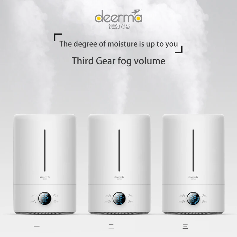 Увлажнитель воздуха Xiaomi Deerma F628S 5 lcapity УФ лампа для очищения детской спальни и