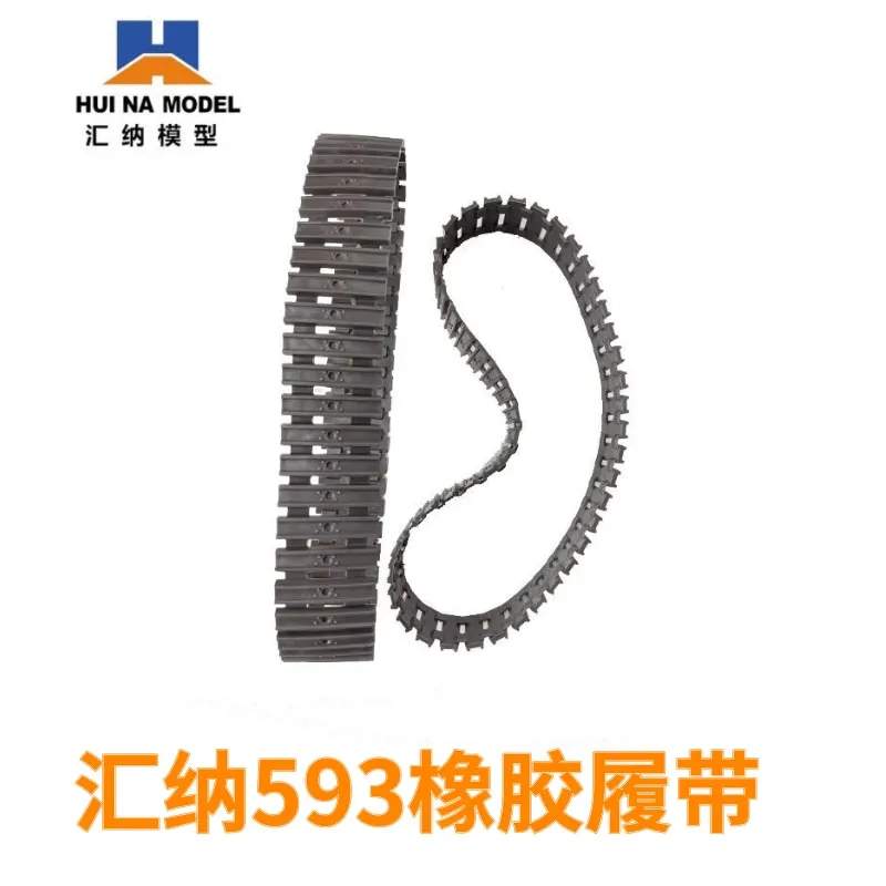 Huina1550/1580/1592/1593 металлическая гусеница для экскаватора с дистанционным