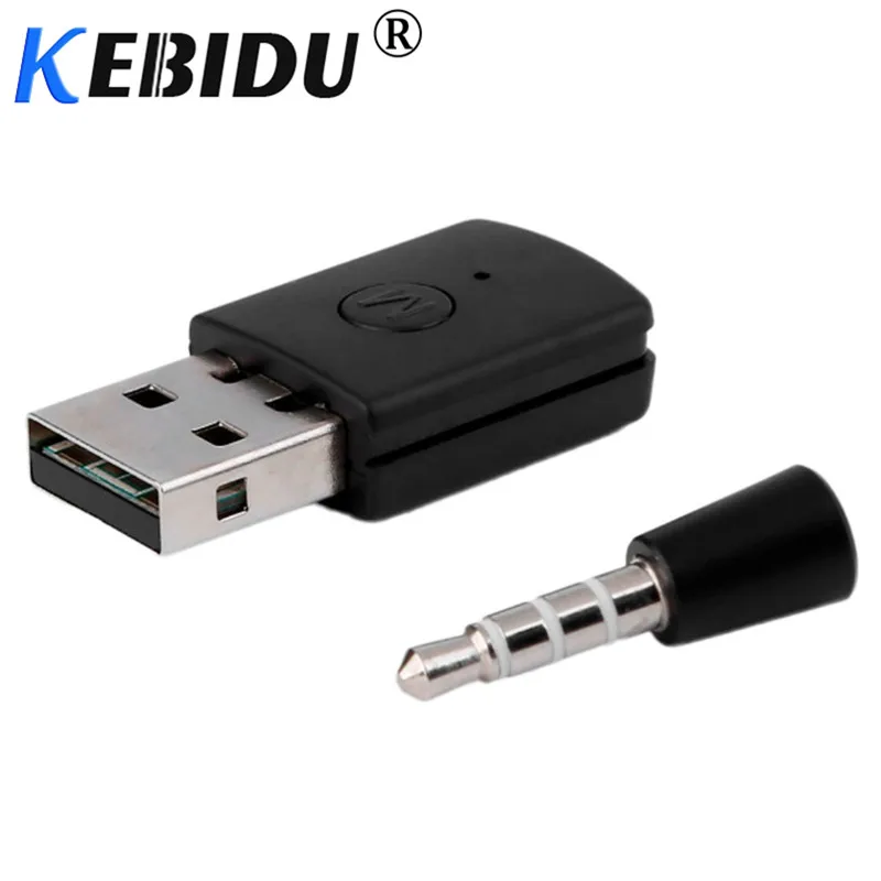 kebidumei 3.5mm Bluetooth 4.0 EDR USB Dongle Adapter for PS4 Stable Performance Headphones | Компьютеры и офис
