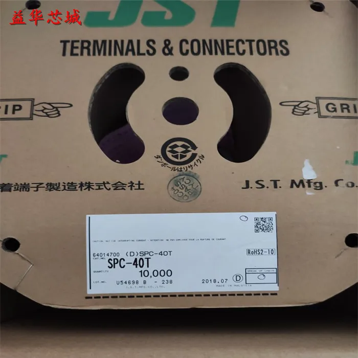 Piezas nuevas con SPC-20T ,SPC-40T, JST, 100%-1