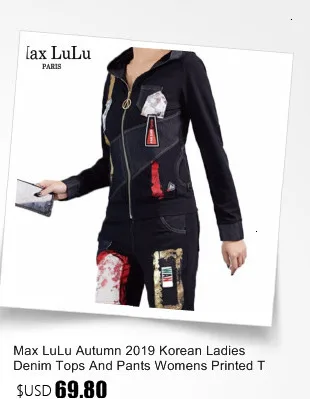 Max LuLu осенняя одежда Модный корейский женский комплект из двух предметов с вышивкой Женские винтажные топы и штаны Панк Спортивный костюм Клубная одежда